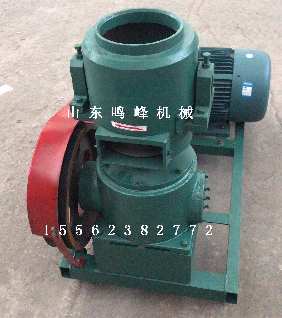 mmexport1543030713486.jpg