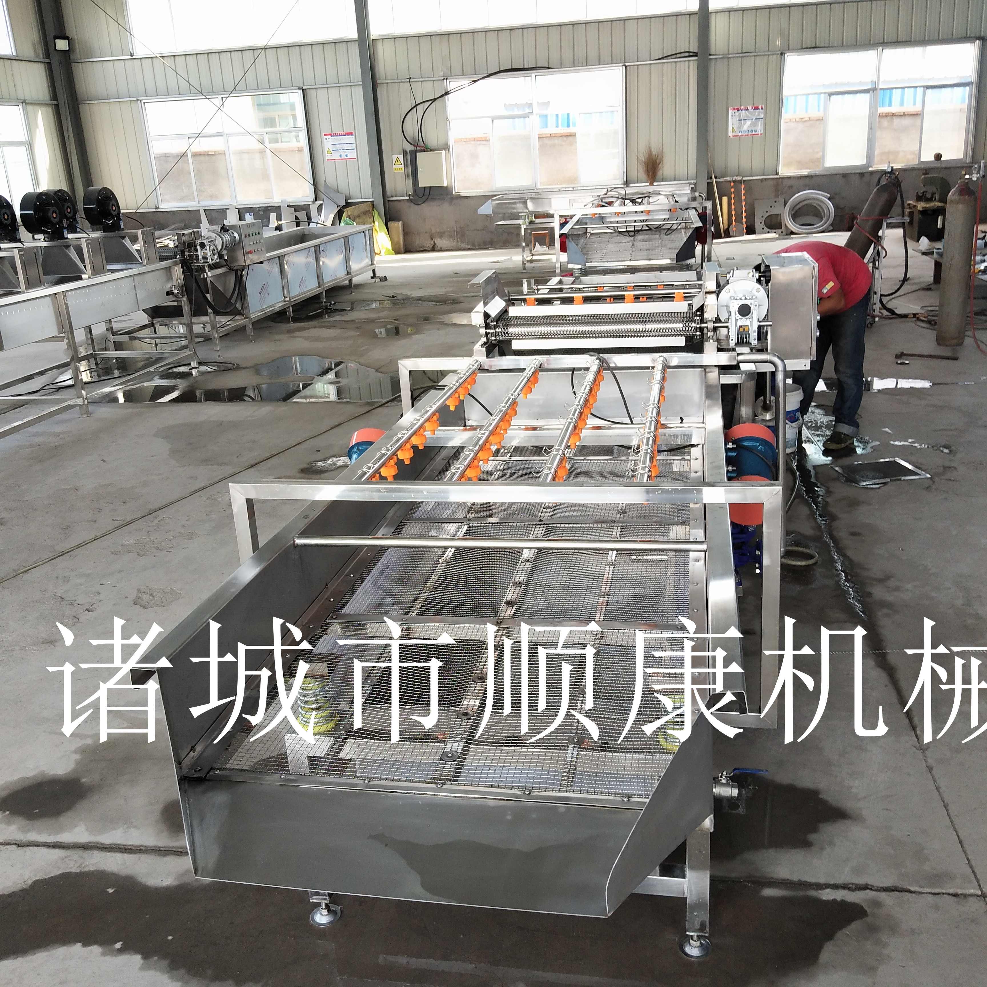 供应 顺康多功能果蔬清洗机760646102