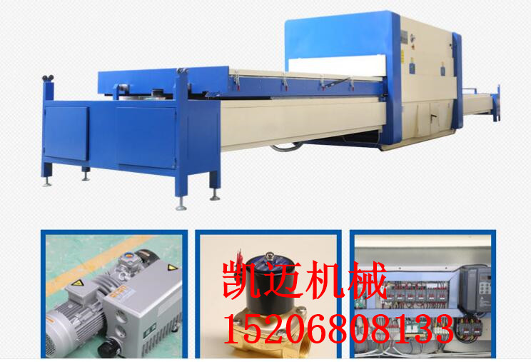 底上加温吸塑机 TM2480E58854722