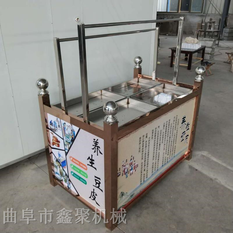 腐竹油皮机 油皮机厂家 豆油皮专业生产厂家759821072
