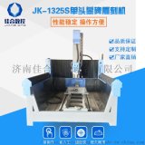 石碑墓碑雕刻机多少钱一台