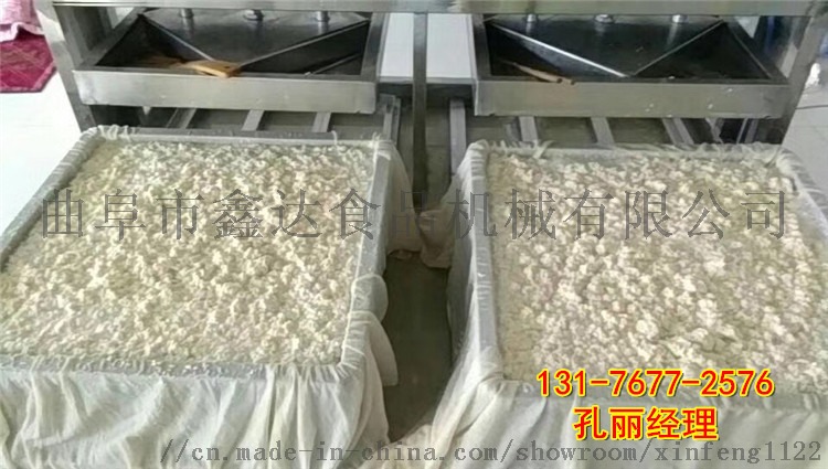 自动豆腐机器 (8).jpg