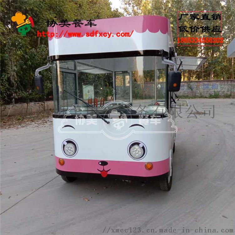 mmexport1540362374785.jpg