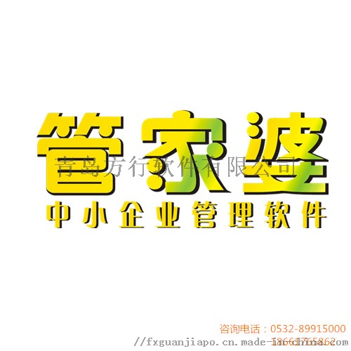 initu_副本.jpg