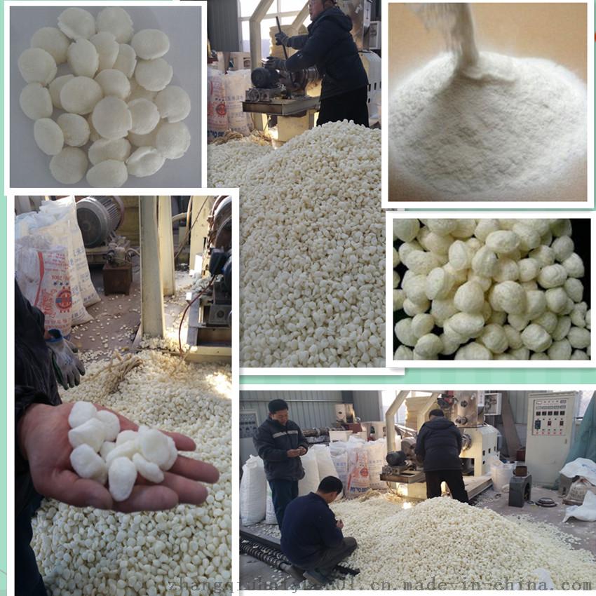 预糊化淀粉样品图.jpg