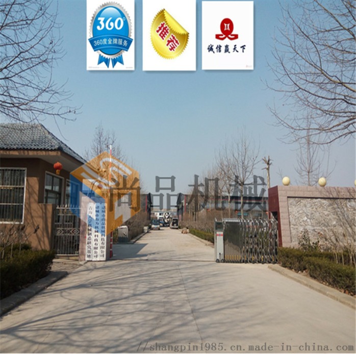 QQ图片20180804171906.png