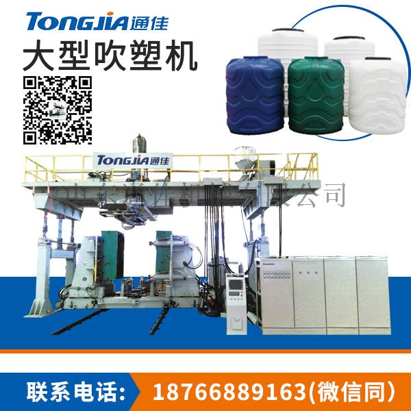KB1000L-5000L.jpg