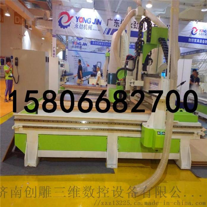 318108317454120124.jpg