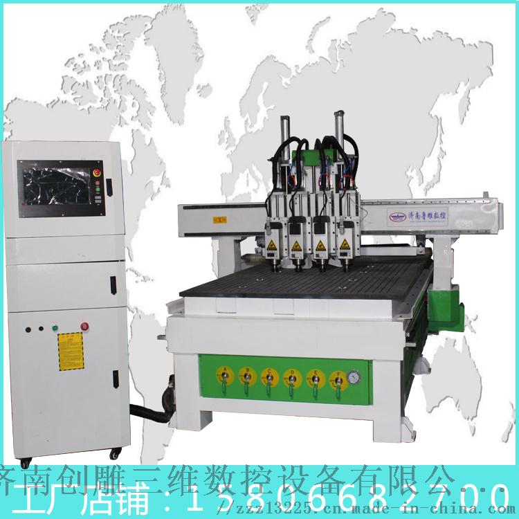 50S58PIH_1777.jpg