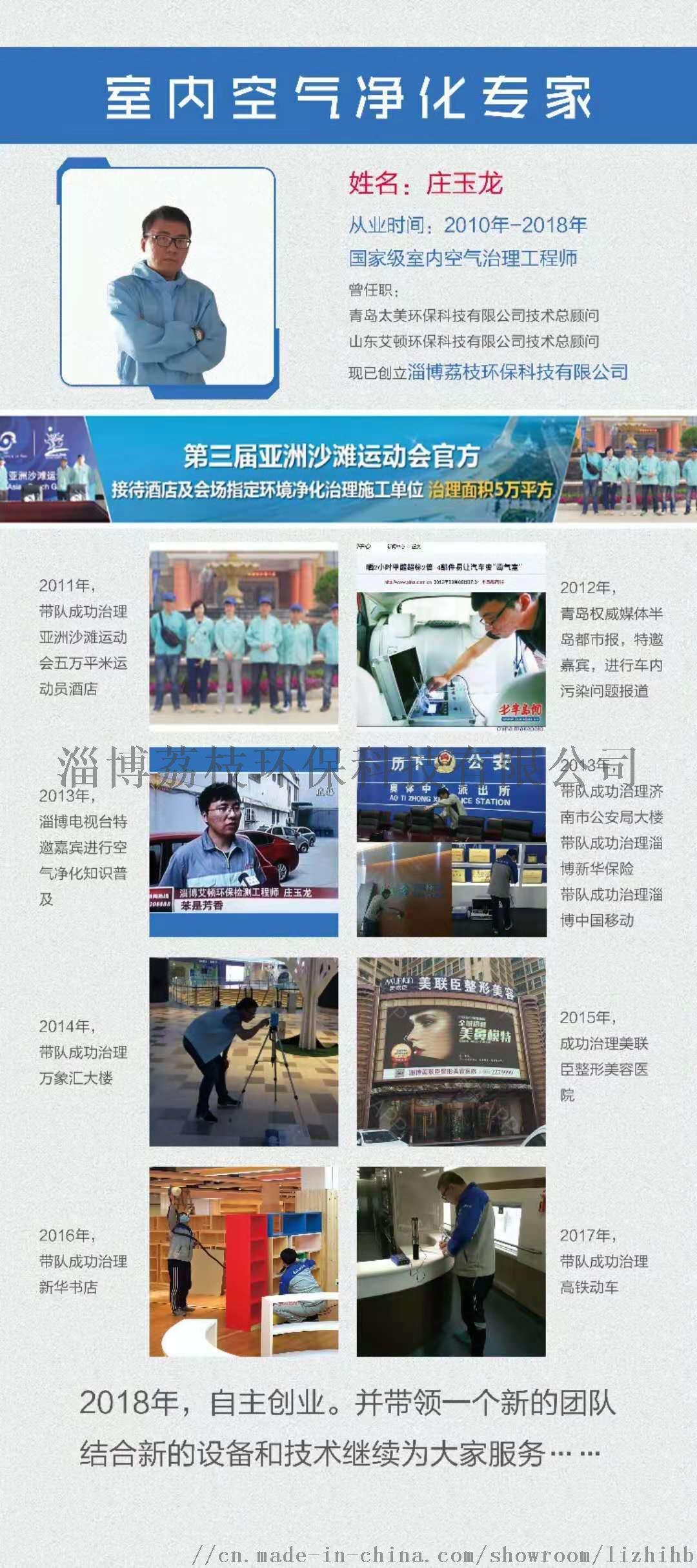 微信图片_20070121083232.jpg