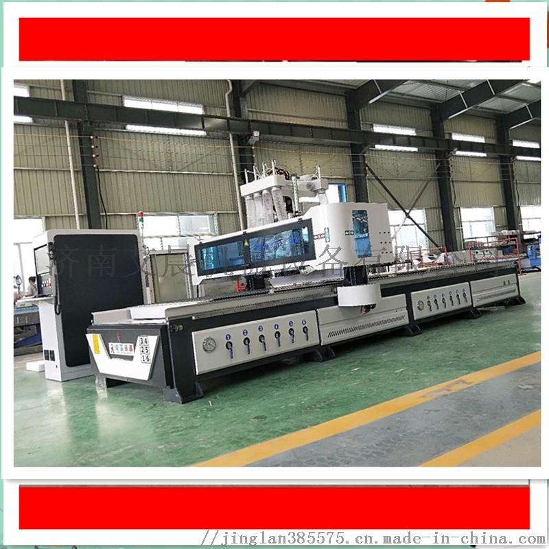 板式家具开料机四工序开料机65735972