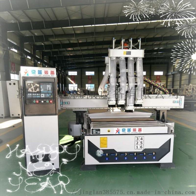 京蓝直销数控开料机数控雕刻机数控侧孔机质量好771946642