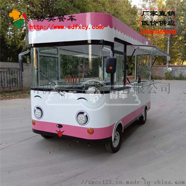 mmexport1540362383811.jpg