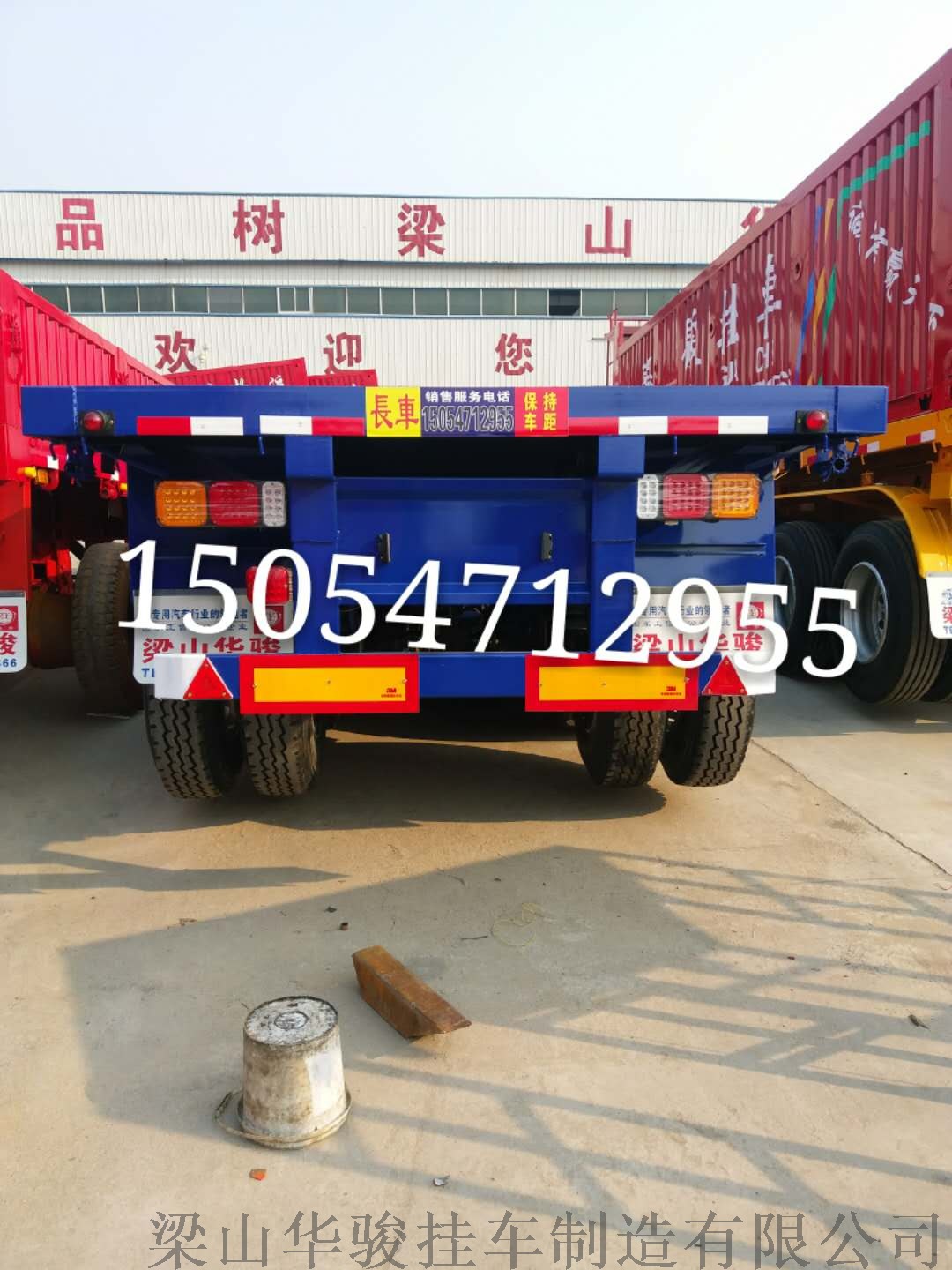 微信图片_20181219090122.jpg