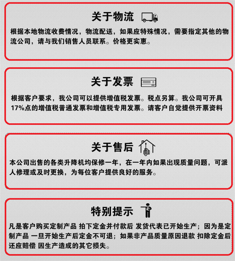 QQ图片20170209160043