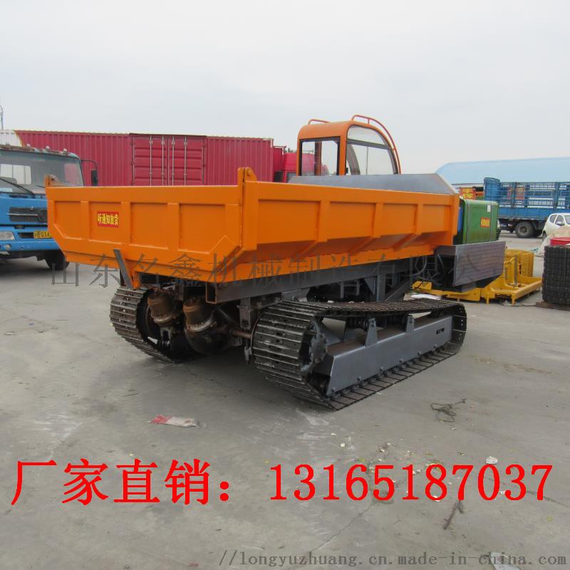 四不像工程车 履带式轮胎式均可以 名鑫供应94015715