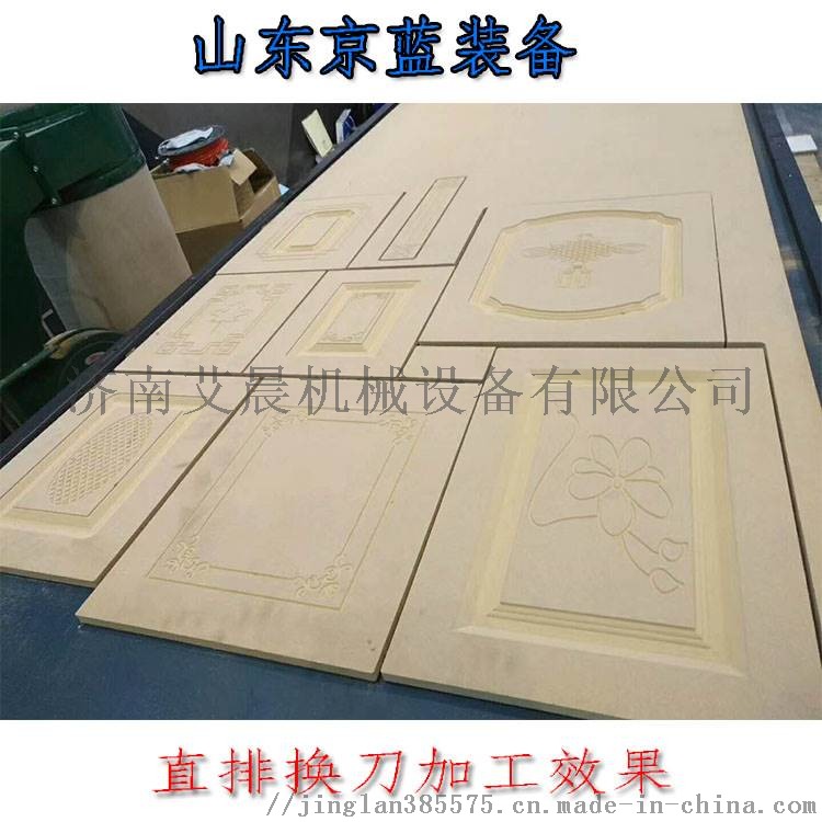 板式家具门板镂空雕花下料 直排换刀开料机66342662