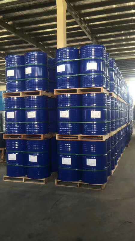 丙烯酸丁酯现货供应高品质化工原料761307872
