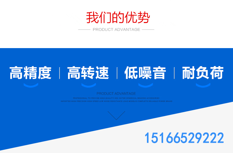 JFQ详情1.jpg
