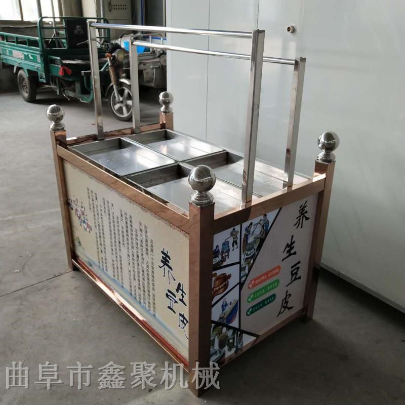腐竹油皮机 油皮机厂家 豆油皮专业生产厂家759821062