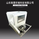 离心式风机箱 箱式离心风机 柜式排烟风机箱