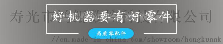 p型钢异型管材冲剪机 物流用管材液压冲剪机86183035