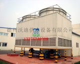 沃迪供应1-1000吨节能水轮机方形玻璃钢冷却塔