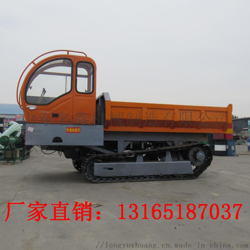 四不像工程车 履带式轮胎式均可以 名鑫供应94015775