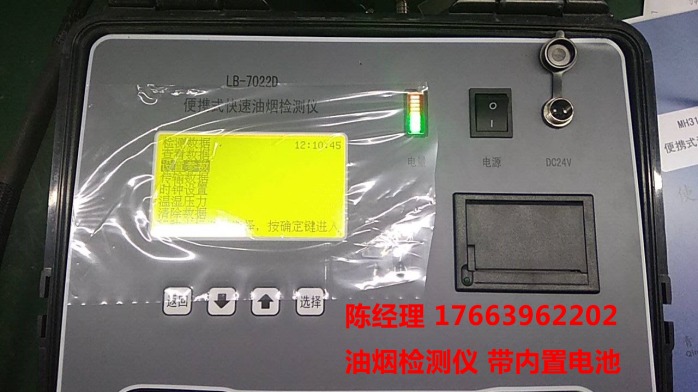 QQ图片20181109091645.png