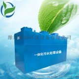 山东辣条污水处理设备,豆制品污水处理设备