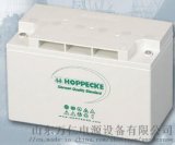 德国荷贝克阀控式免维护铅酸蓄电池