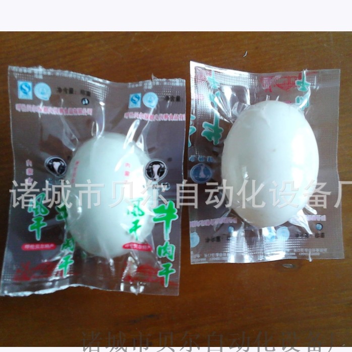 鸭蛋包装.jpg