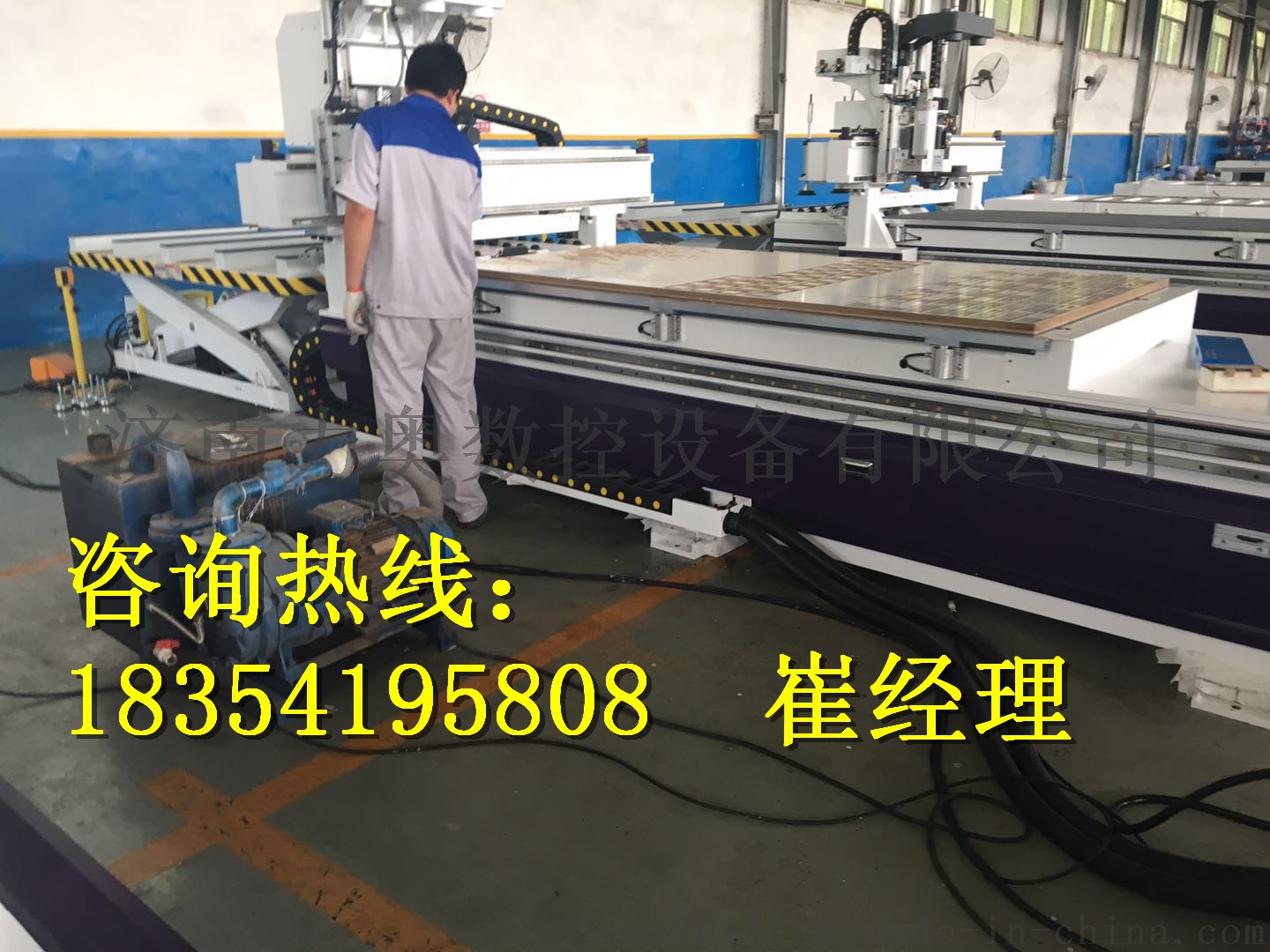 1325全屋定制四工序开料机｜济南开料机厂52252482