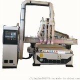 供应辽宁板式家具全自动数控开料机精度高