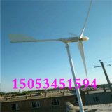 低转速永磁风力发电机1KW小型风力发电机组
