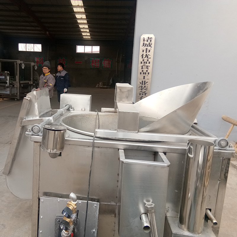 油炸锅3.jpg