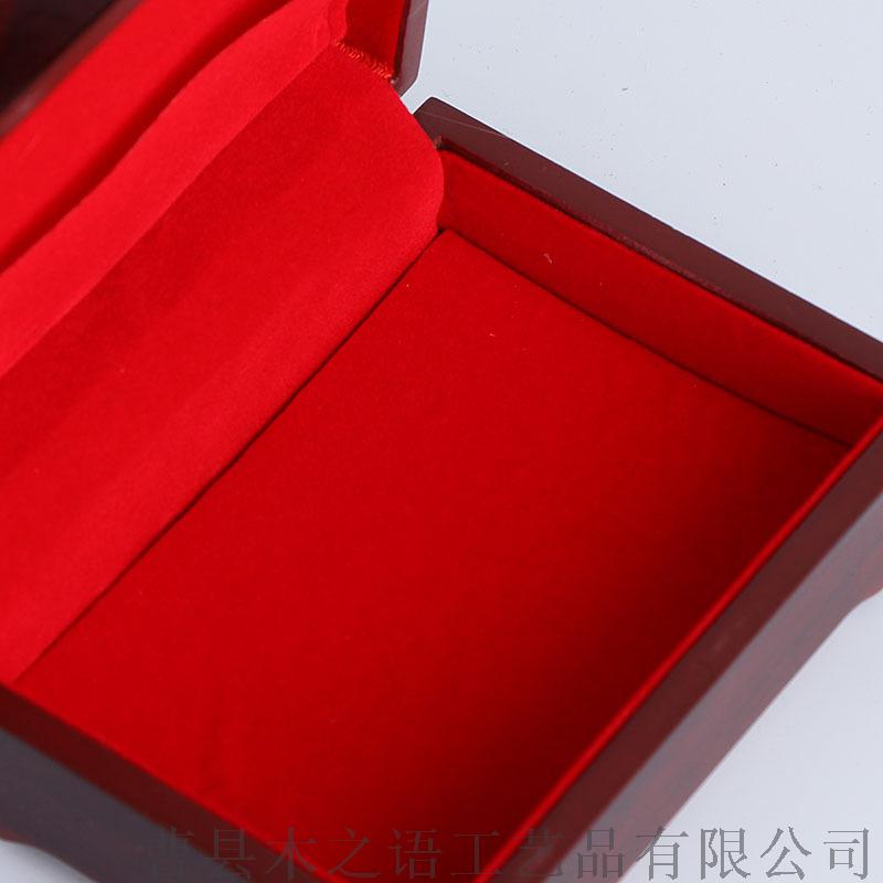 竹质木质扑克牌盒纪念章纪念品包装盒定制礼品盒木盒770887312