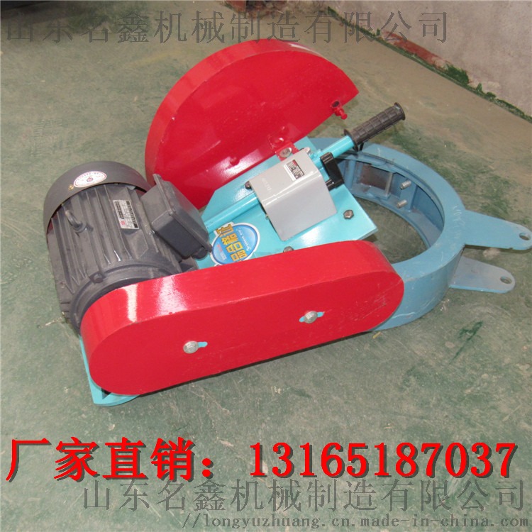 卡箍切桩机 (4).jpg