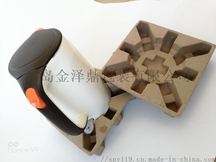 微信图片_20180930093154.jpg
