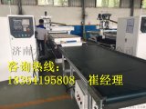 定制衣柜全自动数控开料机工厂｜板式家具生产线设备