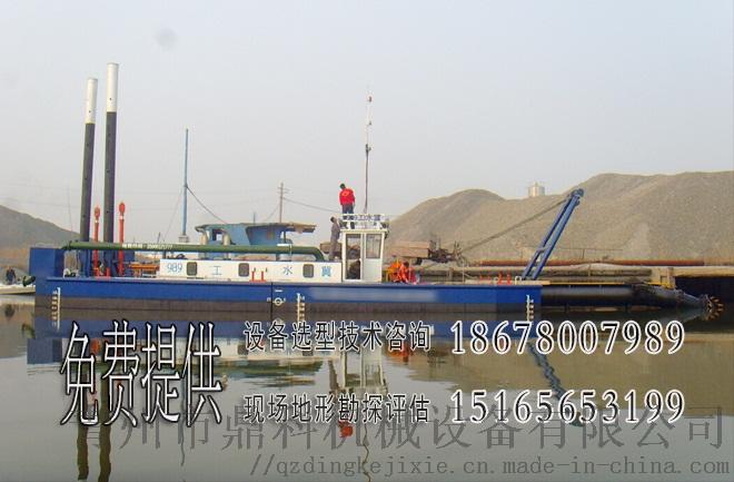 挖泥船施工现场.jpg