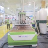 衣柜橱柜木工开料机 全自动下料机四工序雕刻机厂家