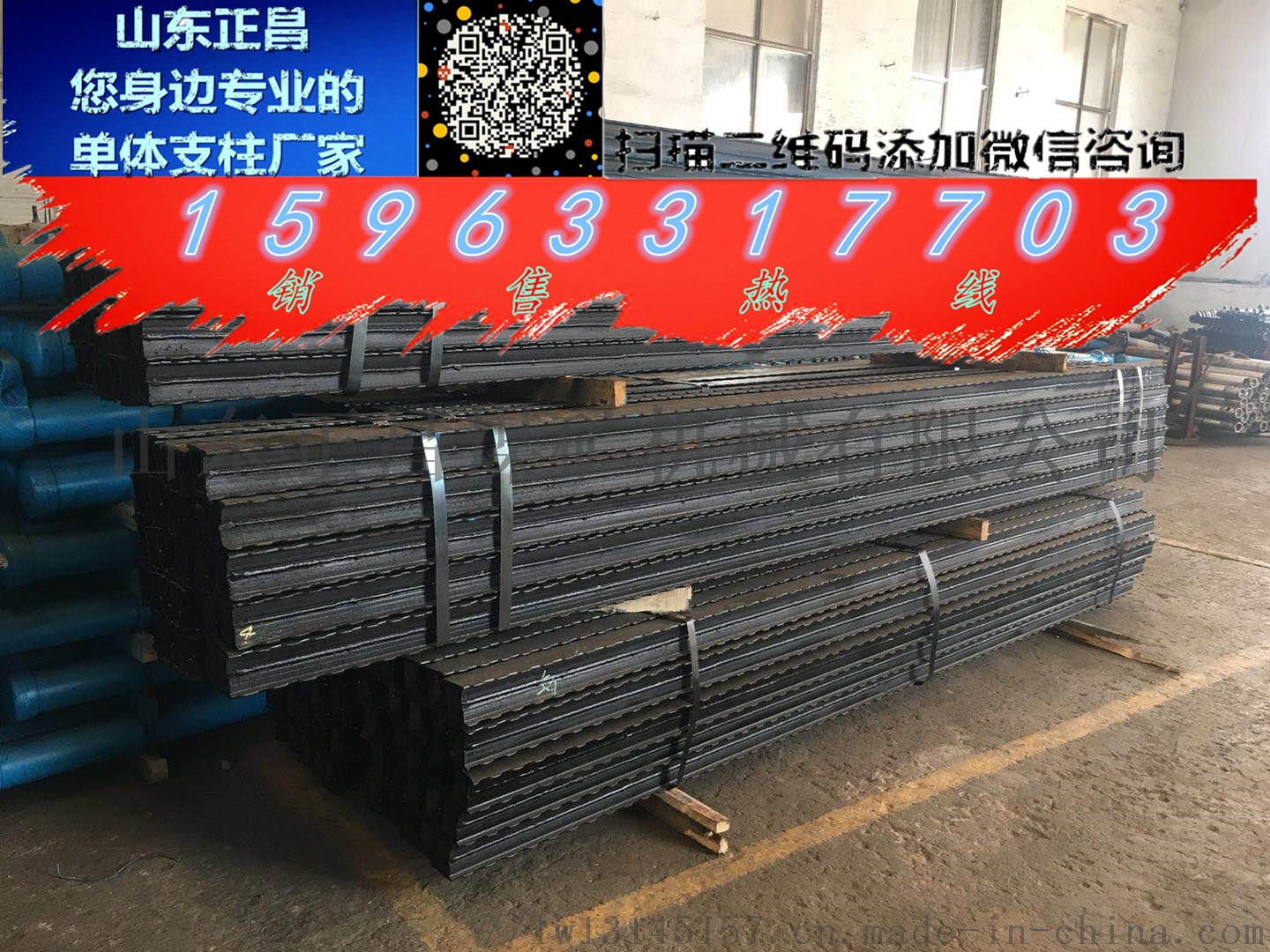 177970635316000575_副本_副本.jpg