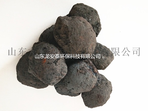 铁炭填料，龙安泰专业生产厂家83091375