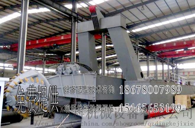 20寸绞吸船2.jpg