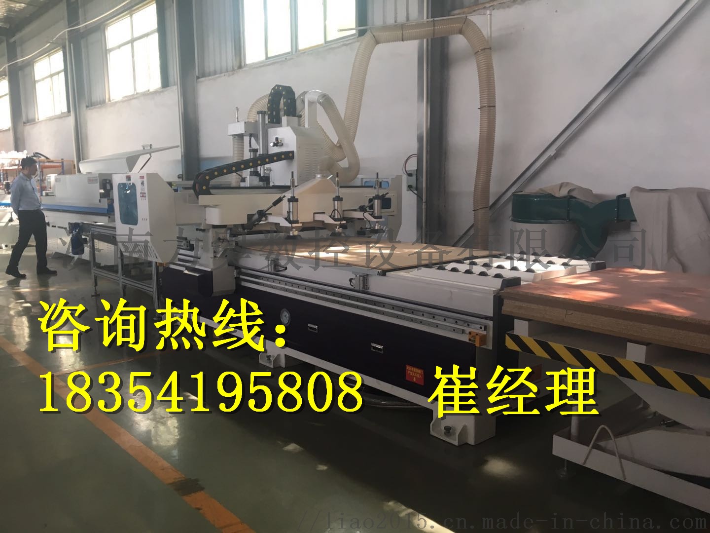 济南质量好的开料机覆膜机是哪个工厂生产52254892
