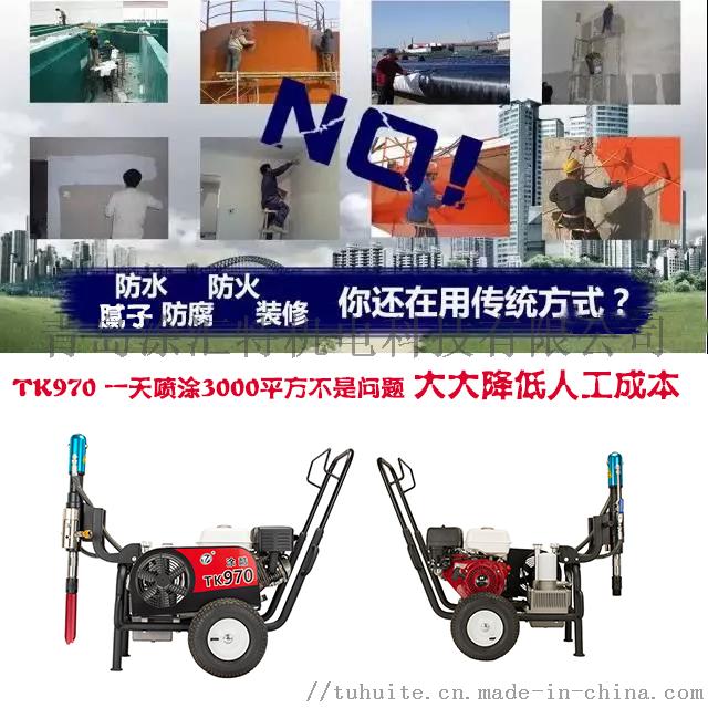 微信图片_20181019105959.jpg