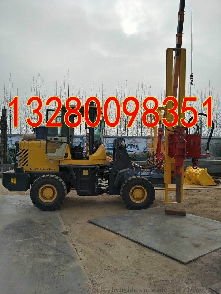 公路护栏打桩机 装载机式护栏钻孔机厂家760143472