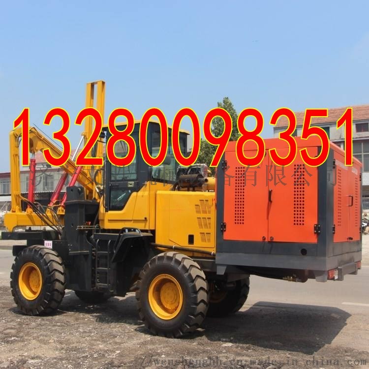 高速公路护栏打桩机 装载式打桩机厂家760136892