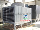 沃迪定制1-1000吨闭式冷却塔_产品质量好
